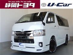トヨタ ハイエースバン HACO X HACO