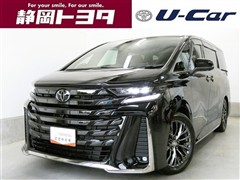 トヨタ ヴェルファイアHV Z プレミア