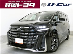 ヴェルファイアHV Z プレミア