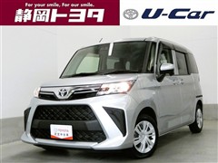ルーミー X