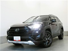 RAV4 アドベンチャー
