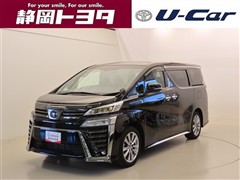 トヨタ　ヴェルファイアゴールデンアイズ3