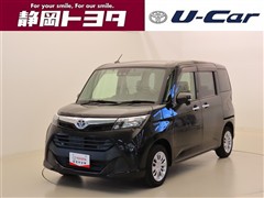 タンク G コージエディション