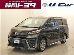 トヨタ ヴェルファイアZゴールデンアイズ