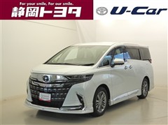 アルファード Z