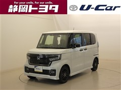 ホンダ N-BOXカスタムLターボスタイル+B