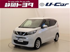 日産　デイズ X
