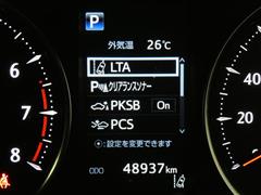 アルファード S タイプゴールド