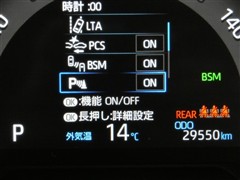 RAV4 アドベンチャー