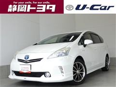 プリウスアルファ G