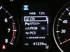 アルファード S タイプゴールド