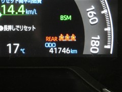 RAV4 ハイブリッドG