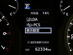 ランドクルーザープラド TX