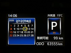 ルーミー カスタムG-T