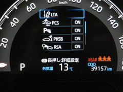 RAV4 アドベンチャー