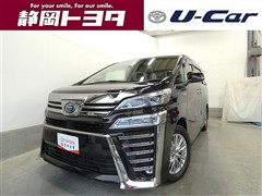 トヨタ ヴェルファイアハイブリッド Z