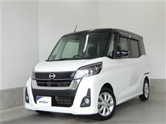 デイズルークス ハイスタX ターボ