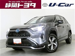 トヨタ RAV4 PHV Z