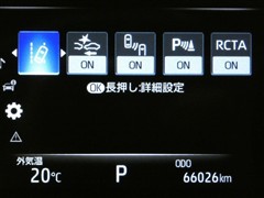 ハリアー Z レザーパッケージ