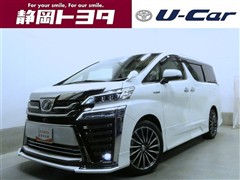 ヴェルファイアHVZRGエディション