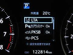 ヴェルファイア Z Aエディション