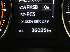 アルファード S タイプゴールド