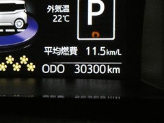 ルーミー カスタムG-T