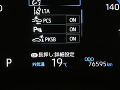 ヤリスクロス Z