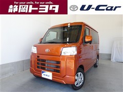 トヨタ ピクシスバン クルーズ