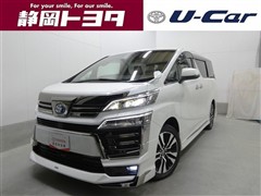 トヨタ ヴェルファイア HV Gアイズ2