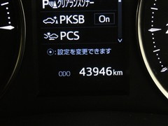 ヴェルファイア HV Gアイズ2