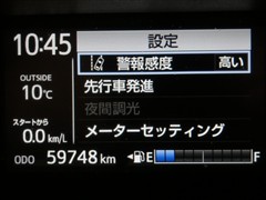 アクア Sスタイルブラック