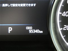 カムリ WS レザーパッケージ