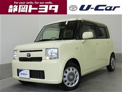 ピクシススペース X