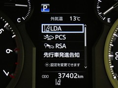 ランクル プラド TX L PKG