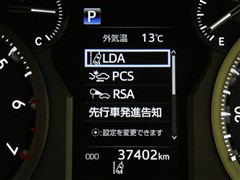 ランクル プラド TX L PKG