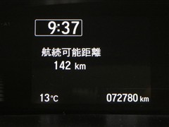 ステップWスパーダHV G Hセ