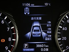 スカイライン 300GT タイプSP