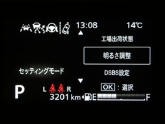スペーシア カスタムHV XS