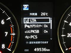 ヴェルファイア Z Aエディション