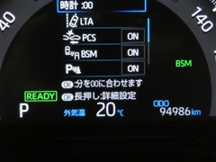 RAV4 ハイブリッドG