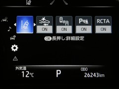 ハリアー Z レザーパッケージ