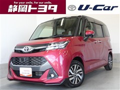 タンク カスタムG S