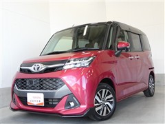 タンク カスタムG S