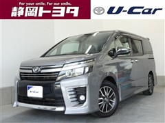 ヴォクシー ZS キラメキ2