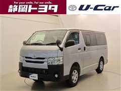 レジアスエースバン ロング DX