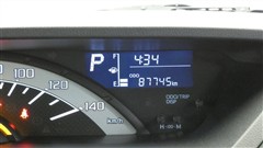 ピクシスメガ L SA3