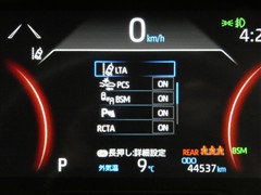 RAV4 アドベンチャー