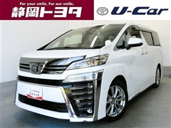 トヨタ ヴェルファイアZゴールデンアイズ