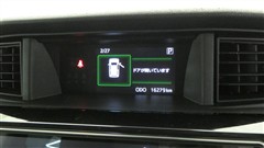 ルーミー カスタムG